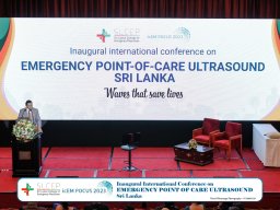 icEM POCUS 2023